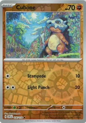 Cubone 076/159 Journey Together