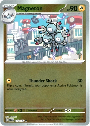 Magneton 046/132 Mega Evolution