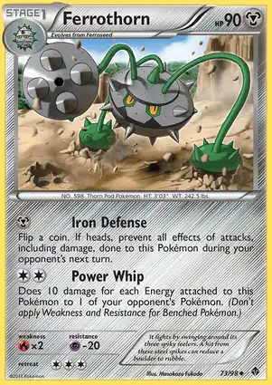 Ferrothorn 73/98 Emerging Powers