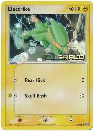Electrike 48/106 EX Emerald