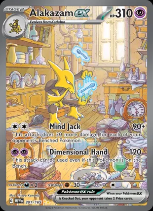 Alakazam ex 201/165 Scarlet & Violet 151