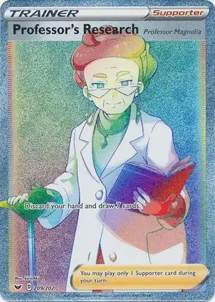 Professor's Research 209/202 Sword & Shield