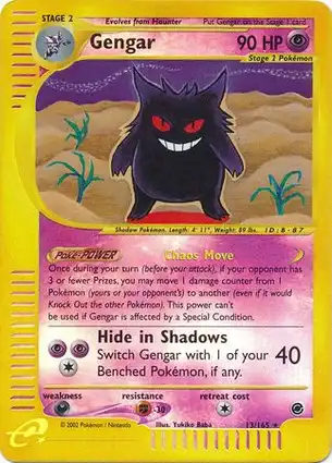 Gengar 13/165 Expedition Base Set