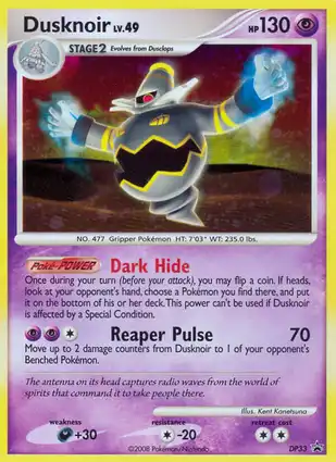 Dusknoir DP33 Diamond & Pearl Promos