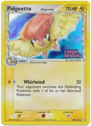 Pidgeotto 49/110 EX Holon Phantoms