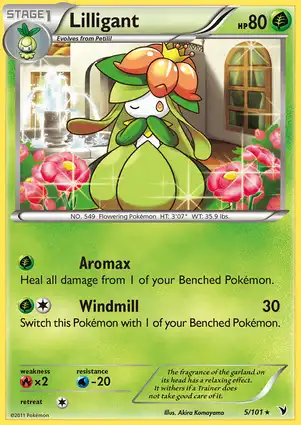 Lilligant 5/101 Noble Victories