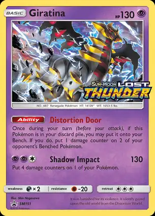 Giratina SM151 Sun & Moon Promos