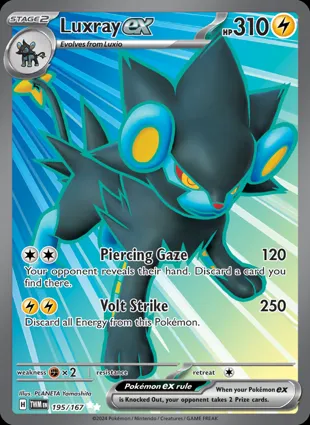 Luxray ex 195/167 Twilight Masquerade