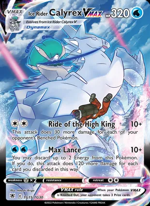 Ice Rider Calyrex VMAX TG15/TG30 Astral Radiance