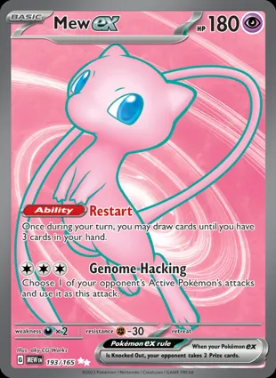 Mew ex 193/165 Scarlet & Violet 151