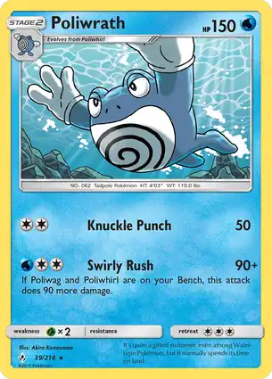 Poliwrath 39/214 Unbroken Bonds
