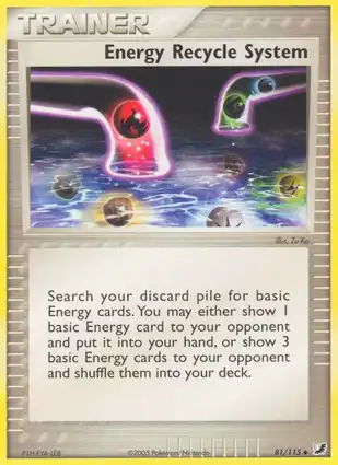Energy Recycle System 81/115 EX Unseen Forces