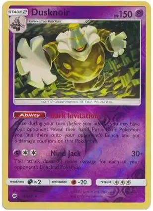 Dusknoir 53/147 Burning Shadows