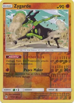 Zygarde 71/131 Forbidden Light