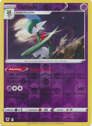 Gallade 062/189 Astral Radiance