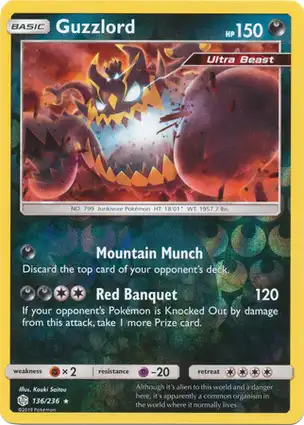 Guzzlord 136/236 Cosmic Eclipse