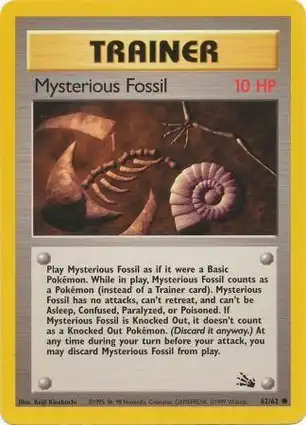 Mysterious Fossil 62/62 Fossil