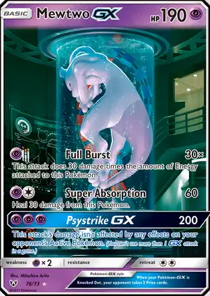Mewtwo-GX 78/73 Shining Legends