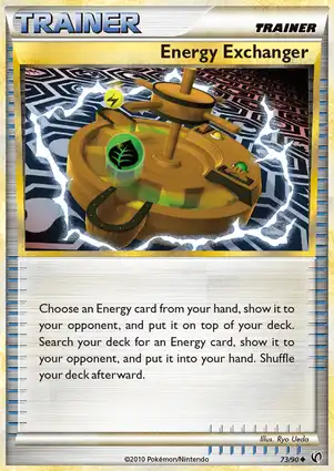 Energy Exchanger 73/90 Undaunted