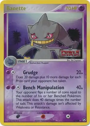 Banette 4/108 EX Power Keepers
