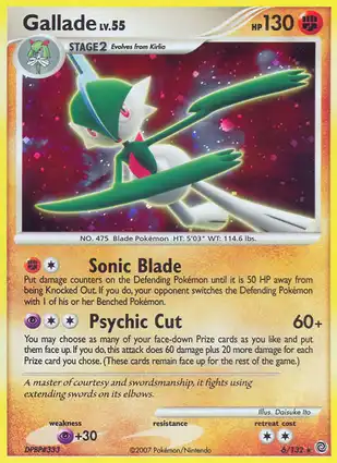 Gallade 6/132 Secret Wonders