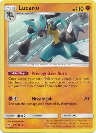 Lucario 67/156 Ultra Prism
