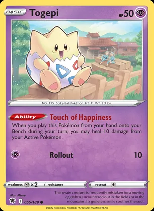 Togepi 055/189 Astral Radiance