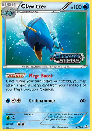 Clawitzer XY146 XY Promos