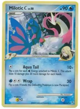 Milotic C 35/147 Supreme Victors