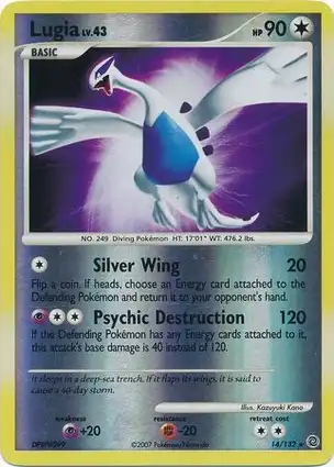 Lugia 14/132 Secret Wonders