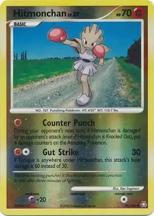 Hitmonchan 99/146 Legends Awakened