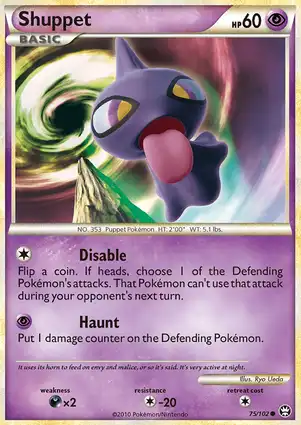 Shuppet 75/102 Triumphant