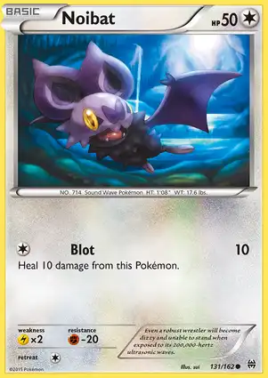 Noibat 131/162 BREAKthrough