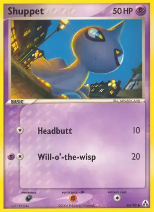 Shuppet 63/92 EX Legend Maker
