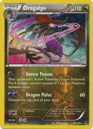 Dragalge 86/122 BREAKpoint