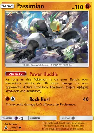 Passimian 70/156 Ultra Prism