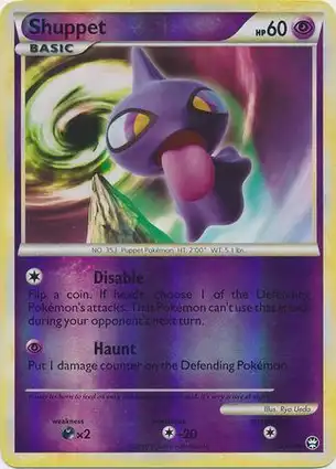 Shuppet 75/102 Triumphant