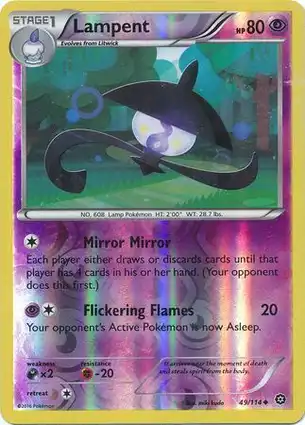 Lampent 49/114 Steam Siege