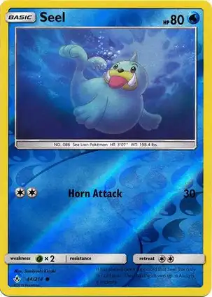 Seel 44/214 Unbroken Bonds
