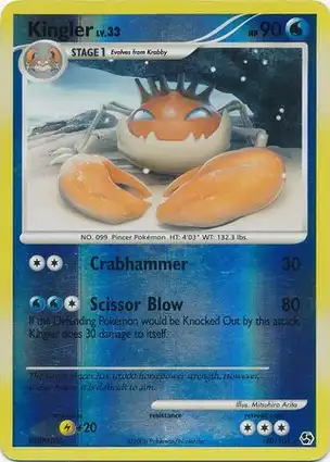 Kingler 20/106 Great Encounters