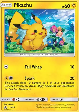 Pikachu SM86 Sun & Moon Promos