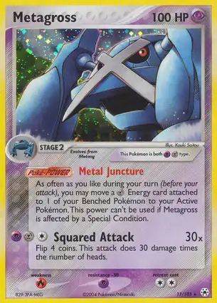 Metagross 11/101 EX Hidden Legends