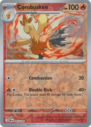 Combusken 041/182 Destined Rivals