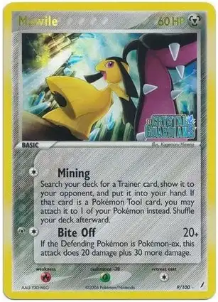 Mawile 9/100 EX Sandstorm