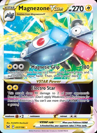 Magnezone VSTAR 057/196 Lost Origin