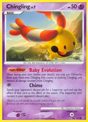 Chingling 98/147 Supreme Victors