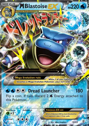 M Blastoise-EX 18/83 Generations