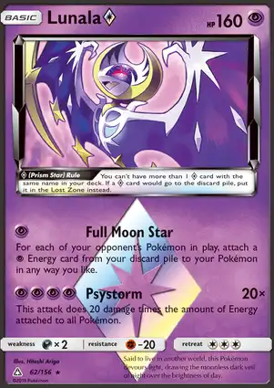 Lunala ◇ 62/156 Ultra Prism