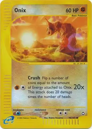 Onix 98/147 Aquapolis