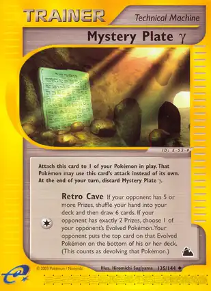 Mystery Plate 135/144 Skyridge